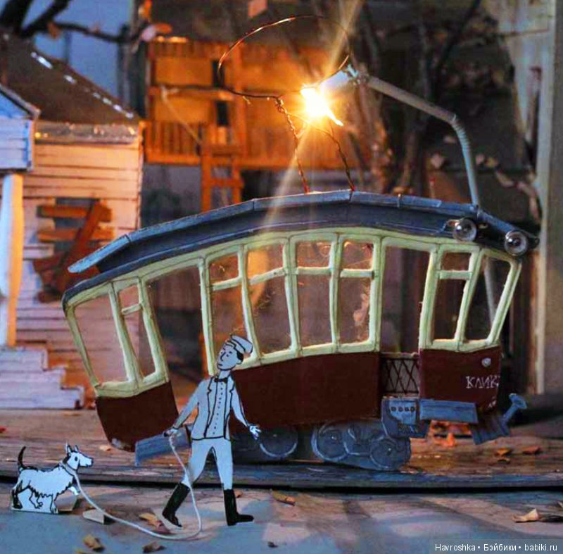 Два трамвая. Союзмультфильм (фото 4)