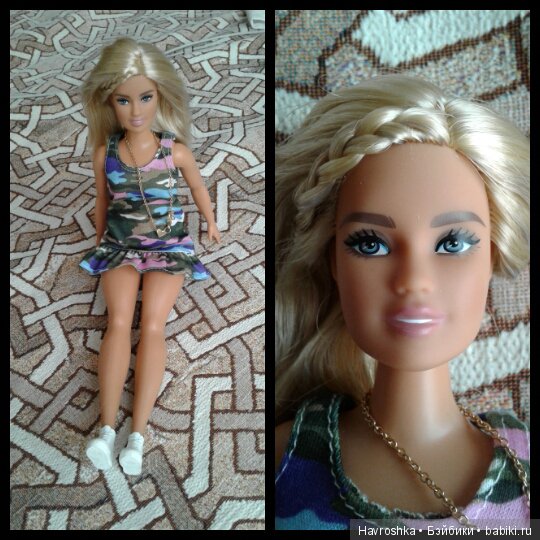 Всяко-разно: веселая компания