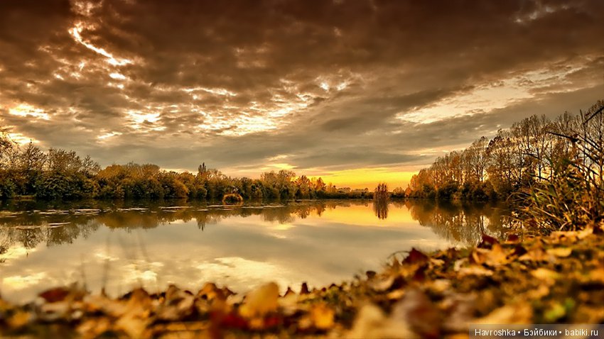 Время осенних депрессяшек