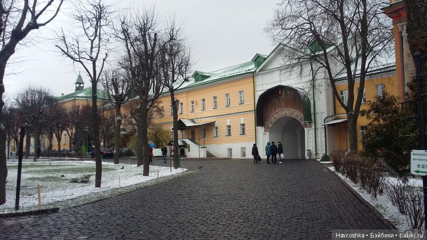 Спасибо, дорогие мои москвичи (фото 3)