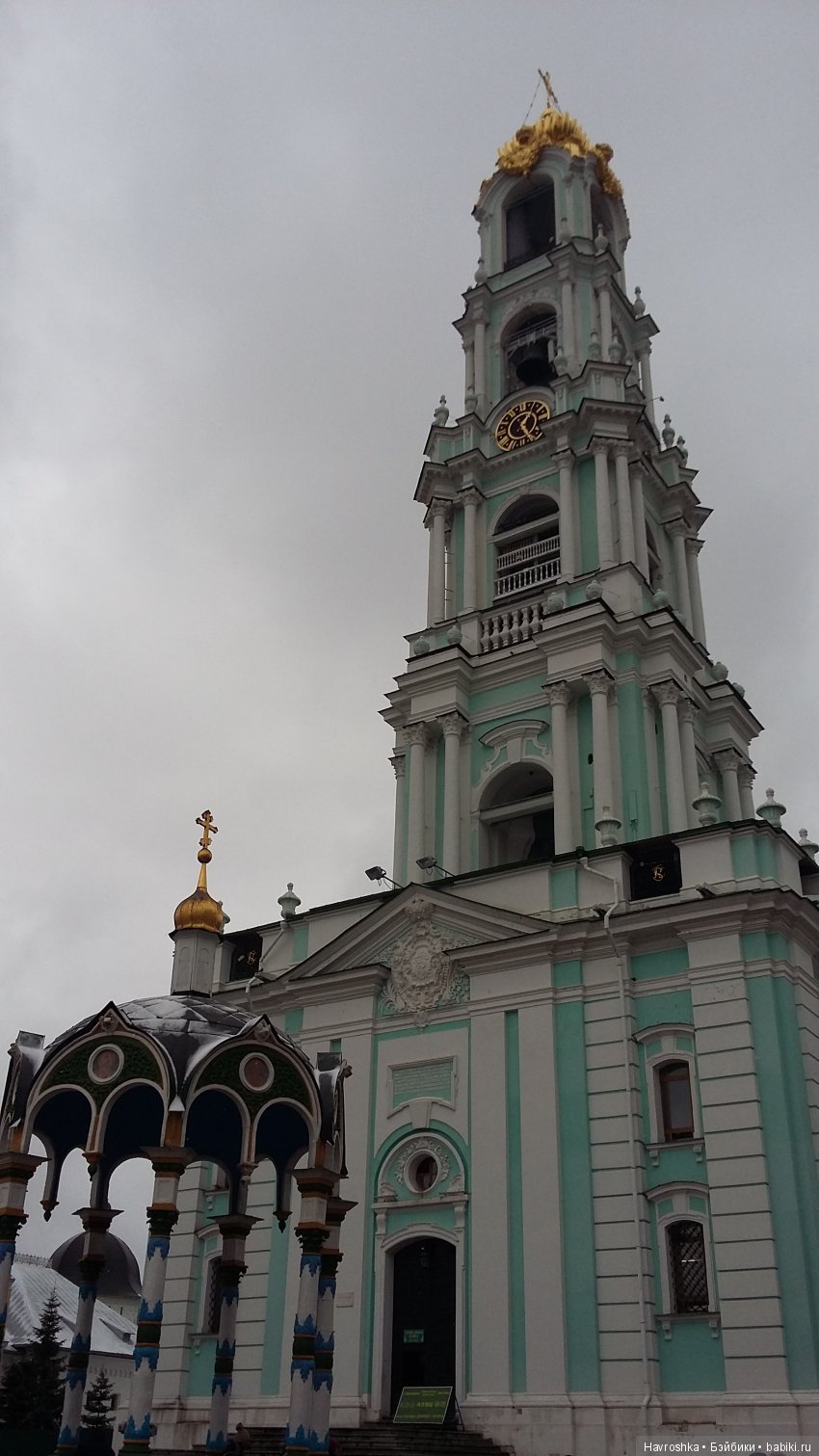 Спасибо, дорогие мои москвичи (фото 8)