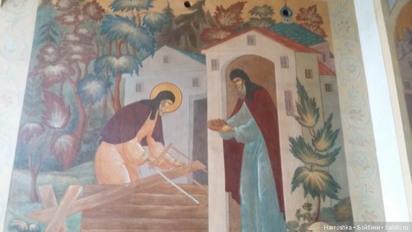 Спасибо, дорогие мои москвичи (фото 2)