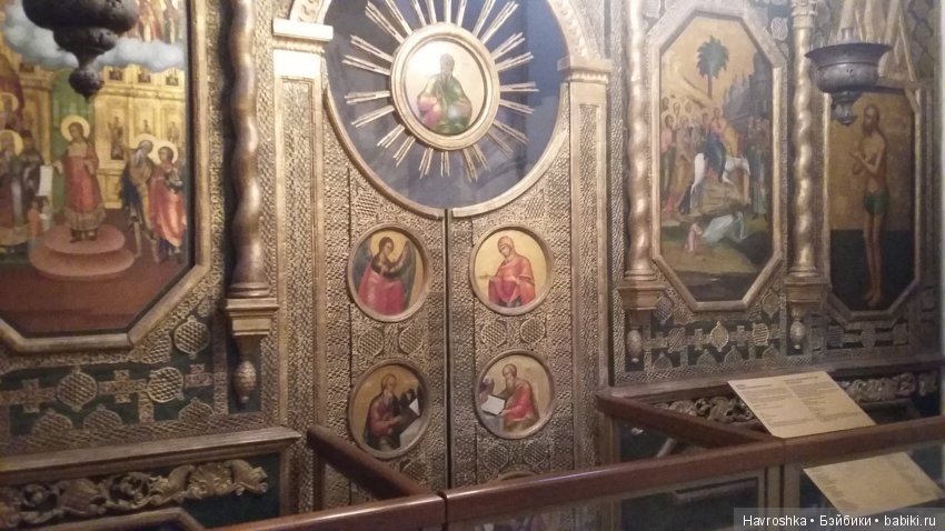 Спасибо, дорогие мои москвичи (фото 10)