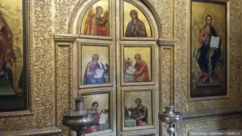 Спасибо, дорогие мои москвичи