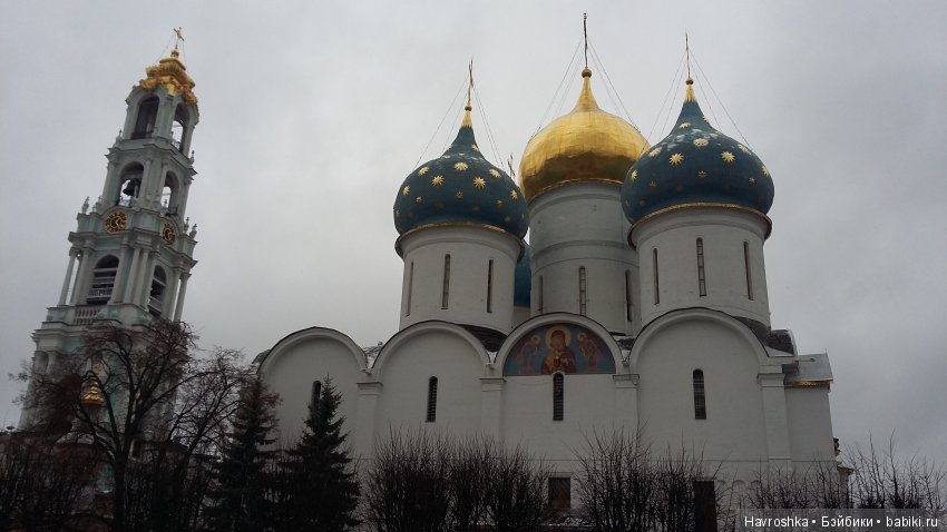 Спасибо, дорогие мои москвичи (фото 7)