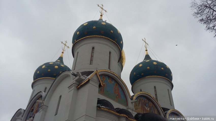 Спасибо, дорогие мои москвичи (фото 4)