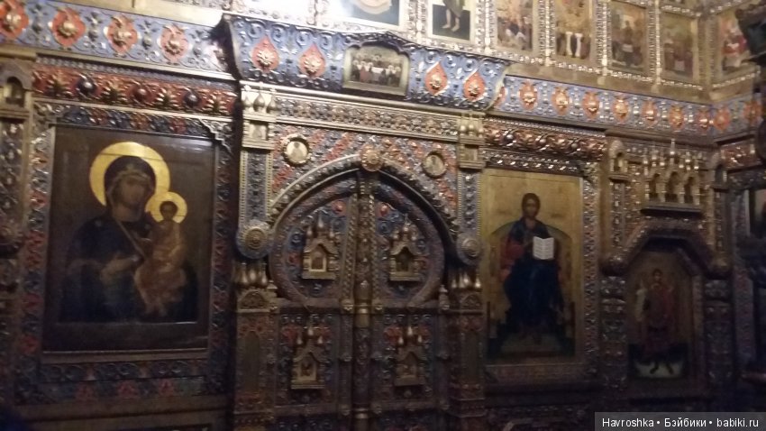 Спасибо, дорогие мои москвичи