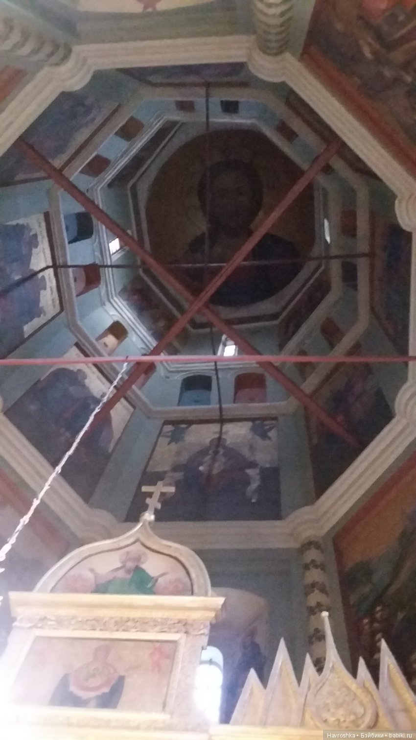 Спасибо, дорогие мои москвичи