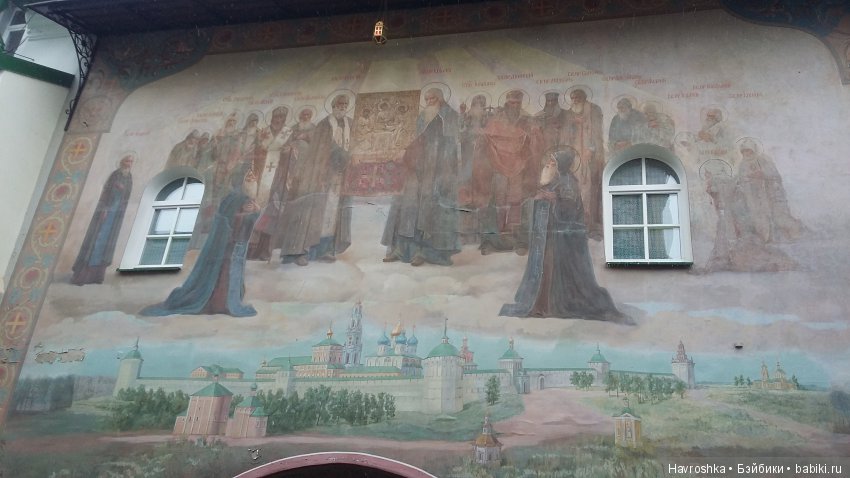 Спасибо, дорогие мои москвичи