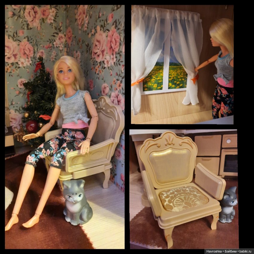 Начинается, наверное, именно так | Бэйбики Начинается, наверное, именно так (фото 3)