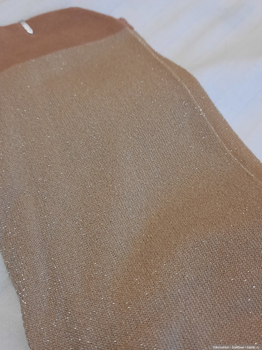 Заглянула в Фикс Прайс — Болталка и разговоры обо всем: жизнь (фото 4)