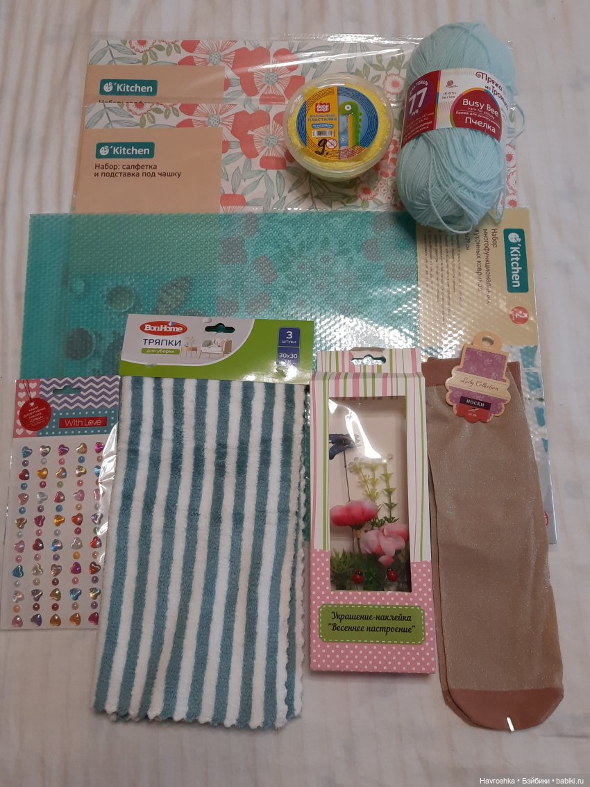 Заглянула в Фикс Прайс — Болталка и разговоры обо всем: жизнь