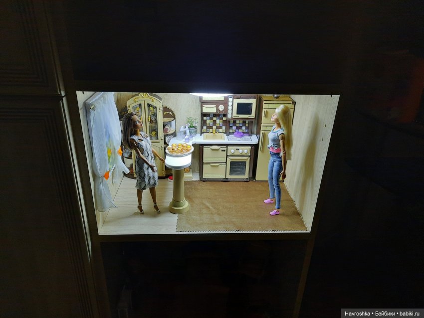 Да будет свет — Мастер