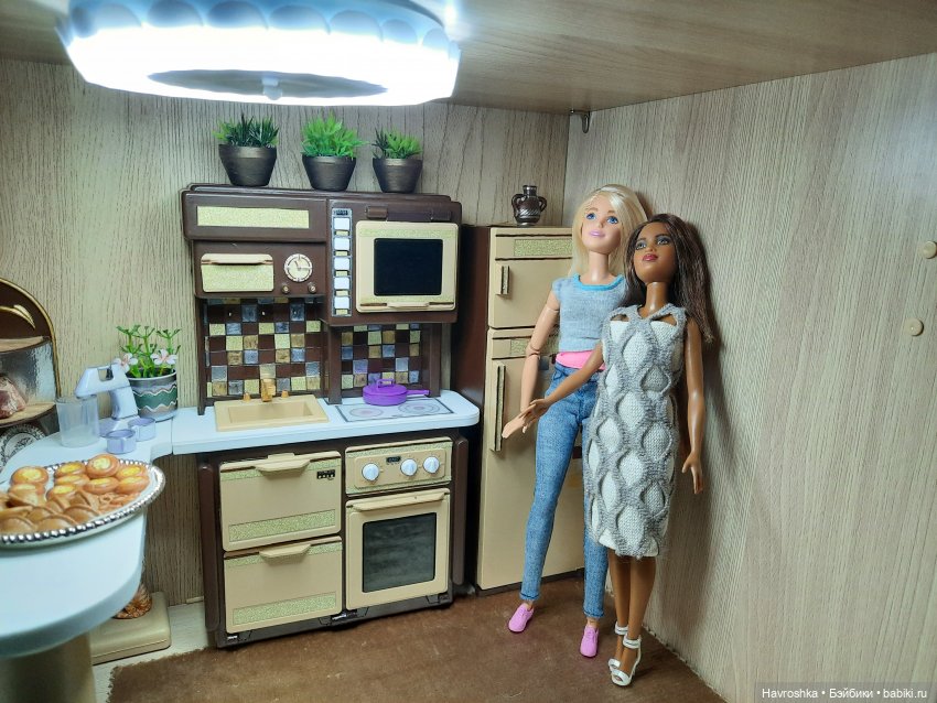 Да будет свет — Мастер