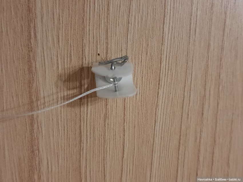 Да будет свет — Мастер