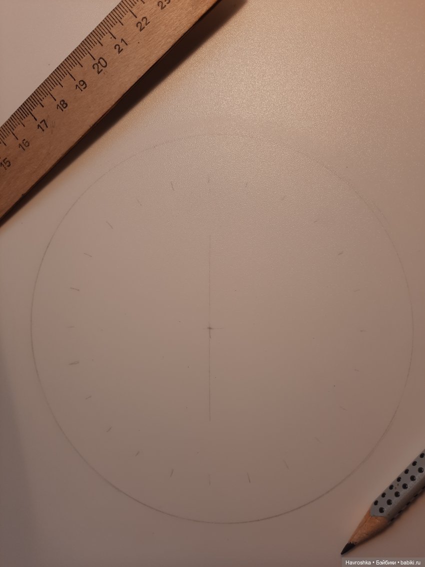 Да будет свет — Мастер (фото 5)