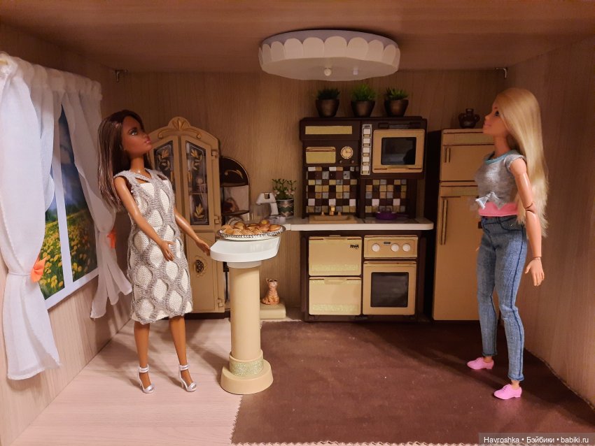 Да будет свет — Мастер