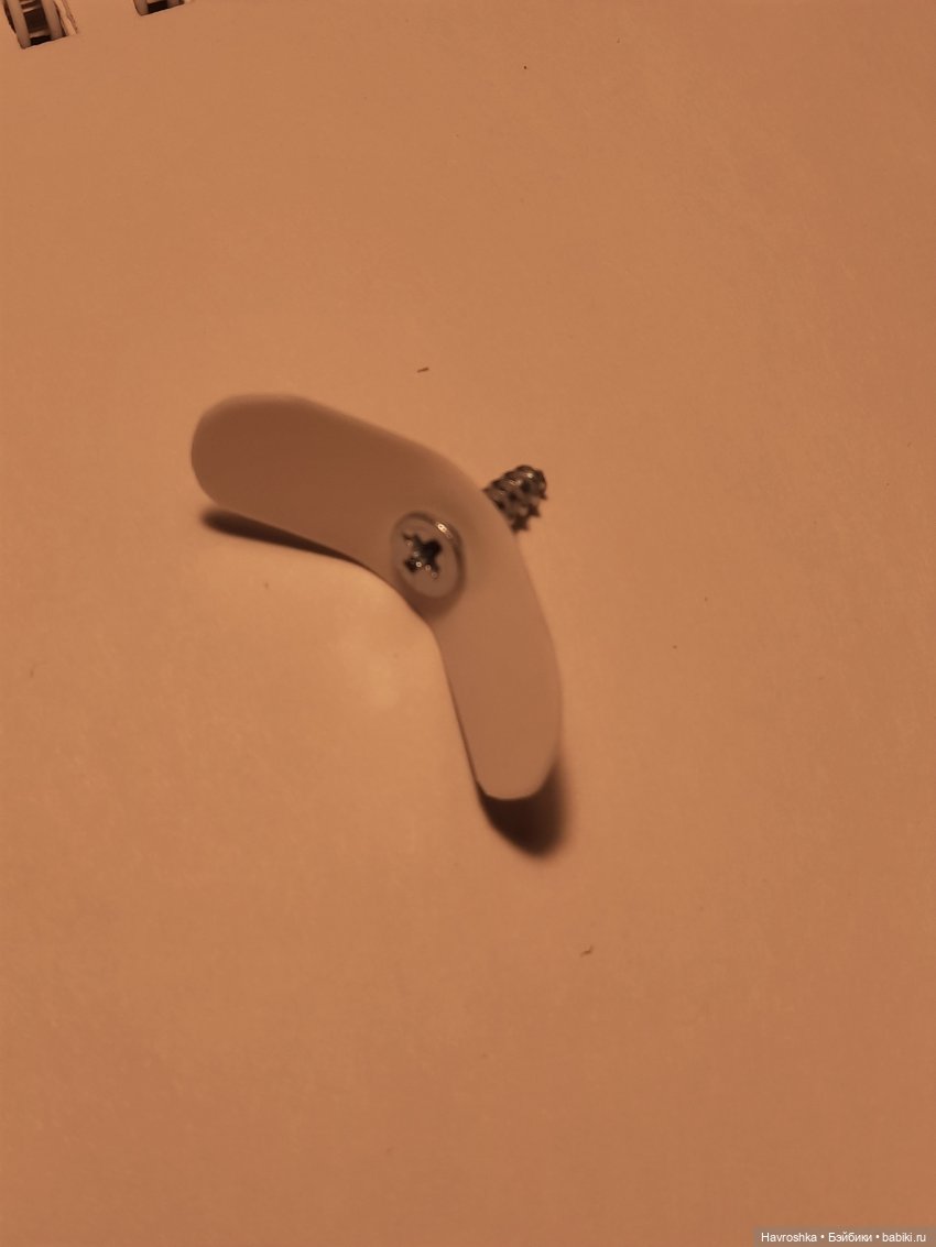 Да будет свет — Мастер (фото 10)