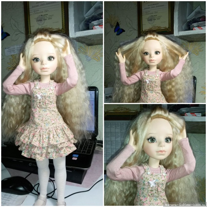 Смена образа у Дарины, голосуем