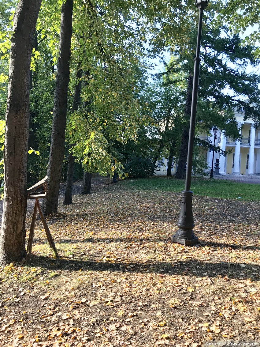 Плюшечки от Heidi Plusczok в Нескучном саду