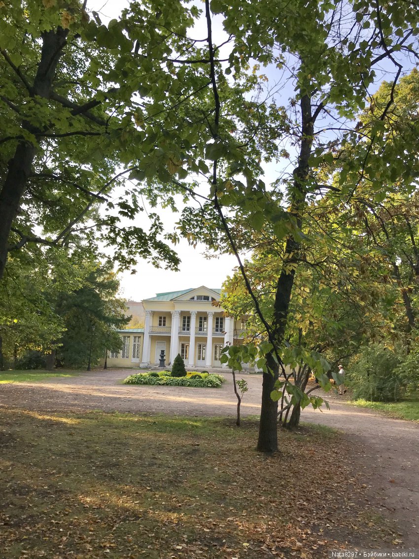 Плюшечки от Heidi Plusczok в Нескучном саду