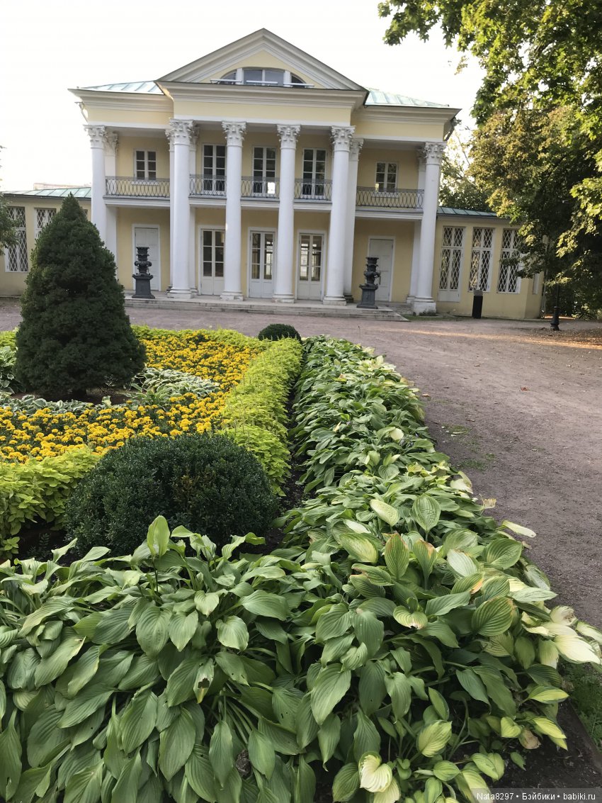 Плюшечки от Heidi Plusczok в Нескучном саду