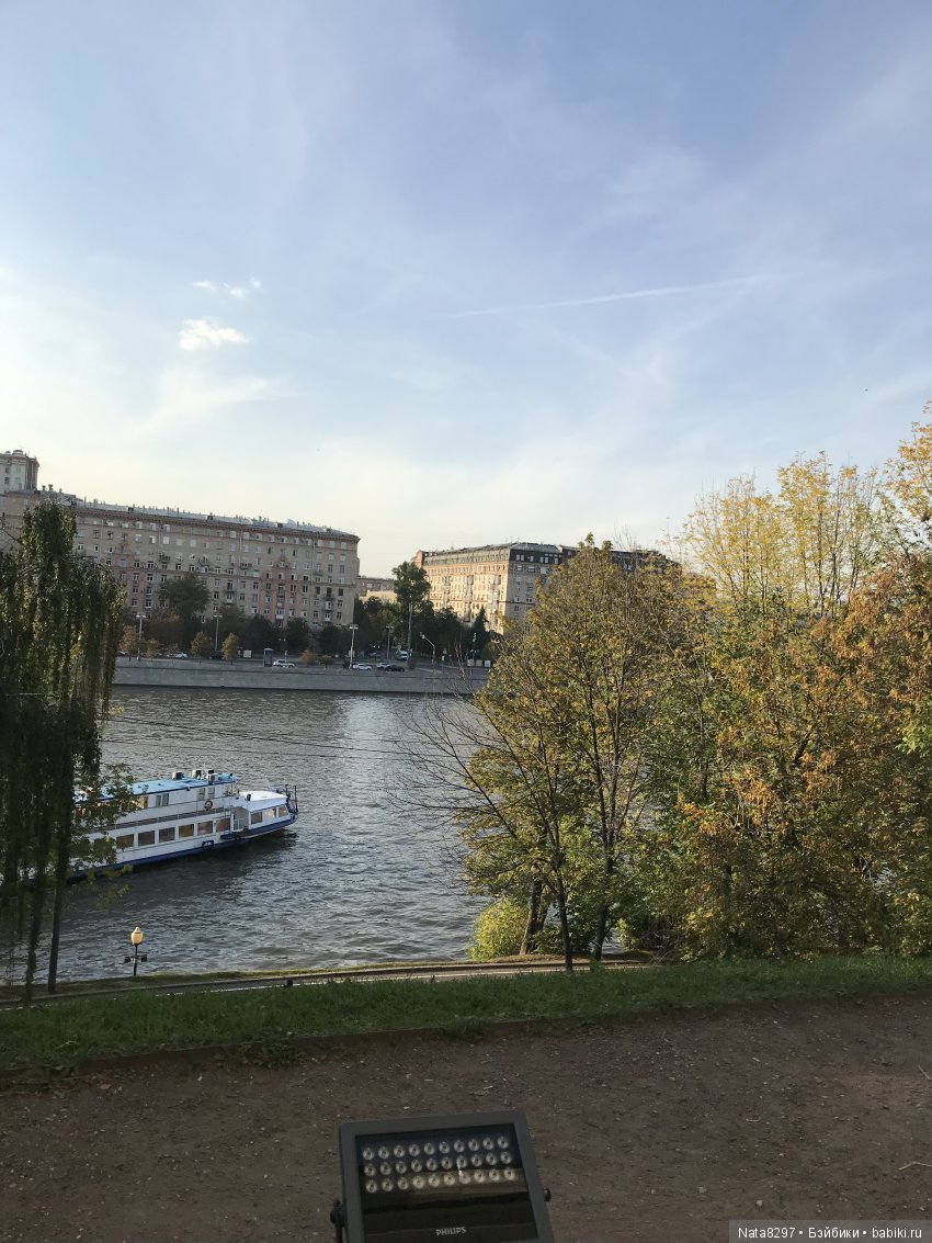 Плюшечки от Heidi Plusczok в Нескучном саду