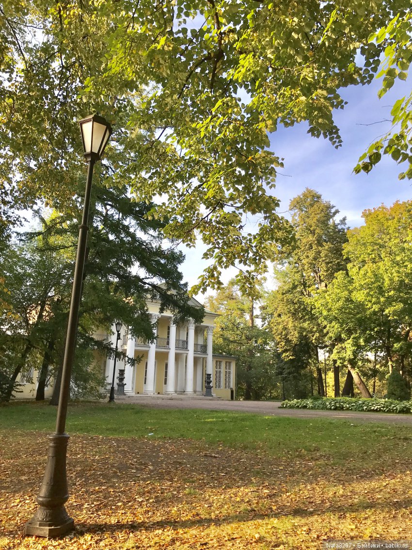 Плюшечки от Heidi Plusczok в Нескучном саду