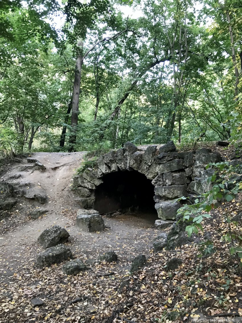 Плюшечки от Heidi Plusczok в Нескучном саду