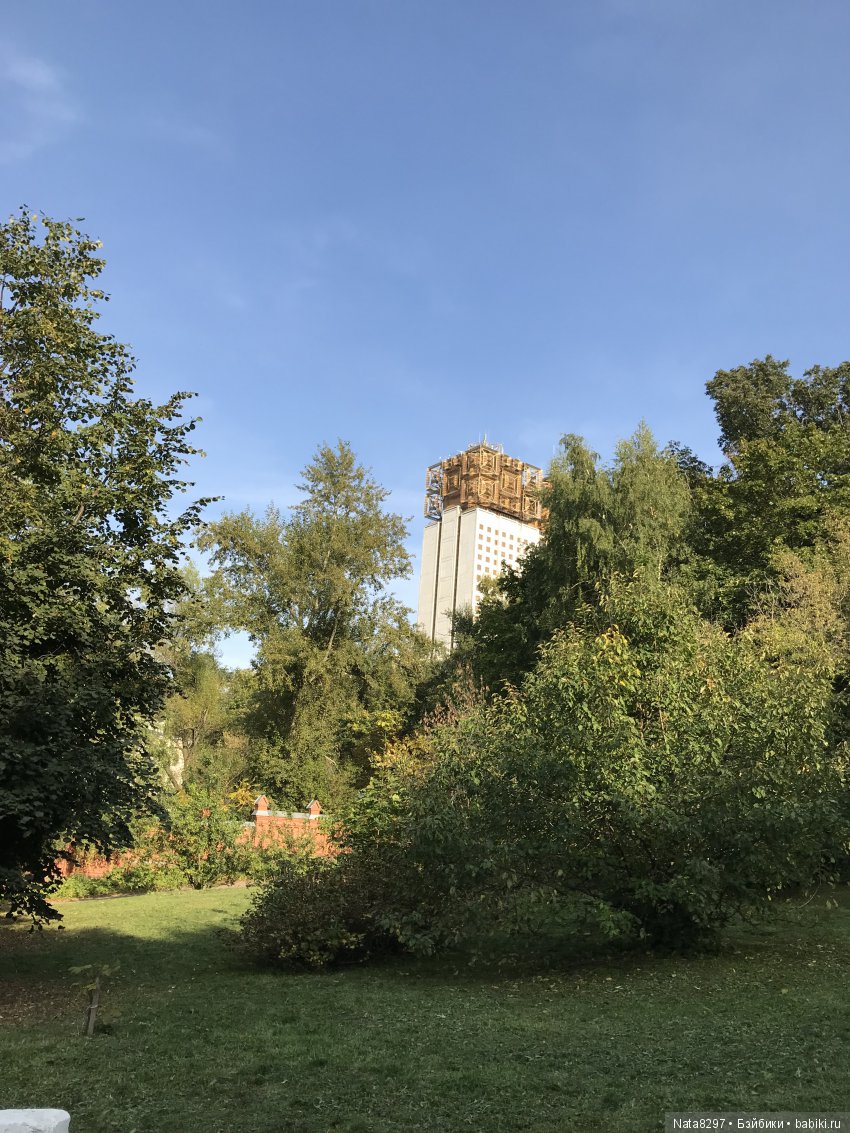 Плюшечки от Heidi Plusczok в Нескучном саду