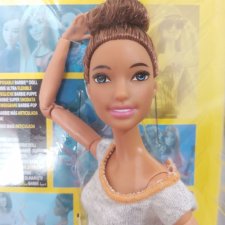 Barbie Made to move Пучок 1