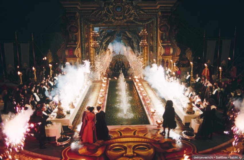 Торжественный приём в честь Короля Солнца у принца Конде. (фото из интернета) Торжественный приём в честь Короля Солнца у принца Конде. (фото из интернета)