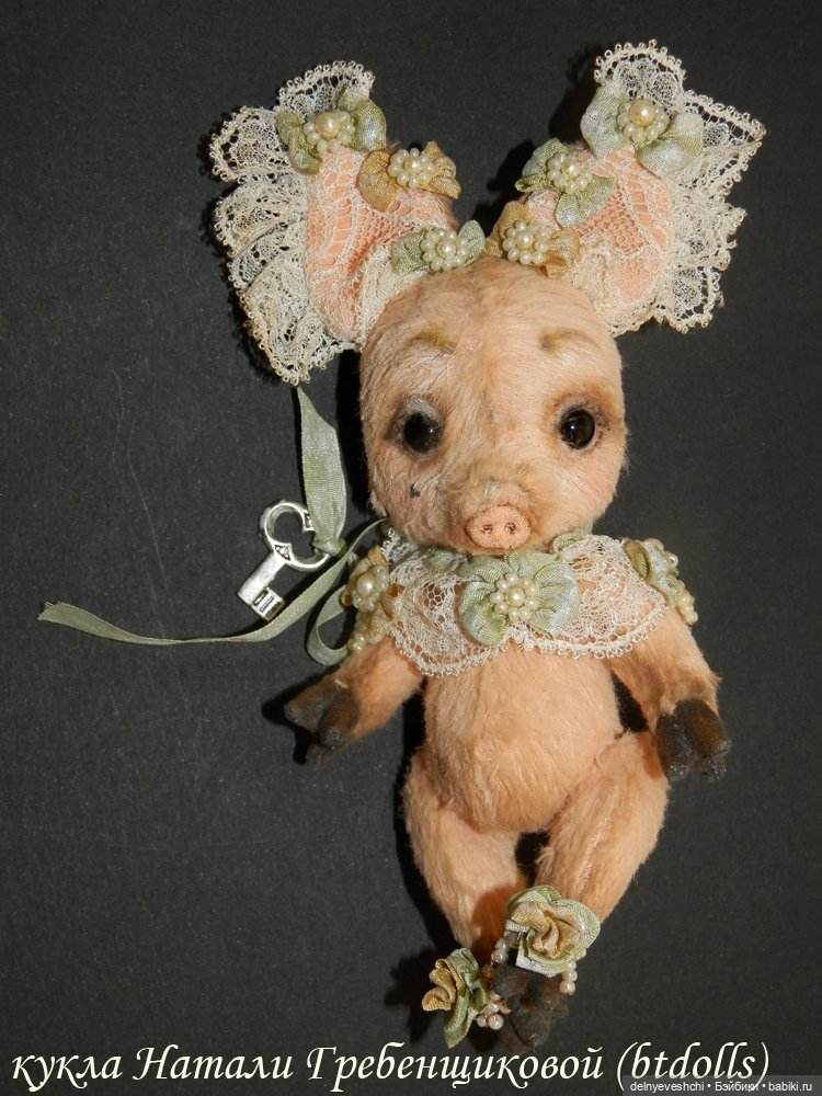 Свинья и декольте, или «галантерейщик и кардинал»