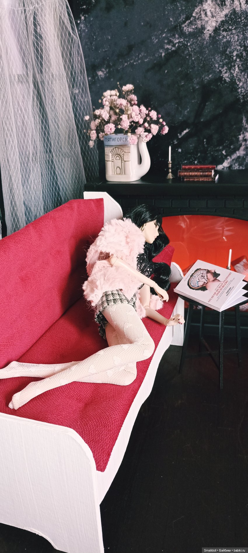 Вивьен и Кросс. Несбывшиеся мечты