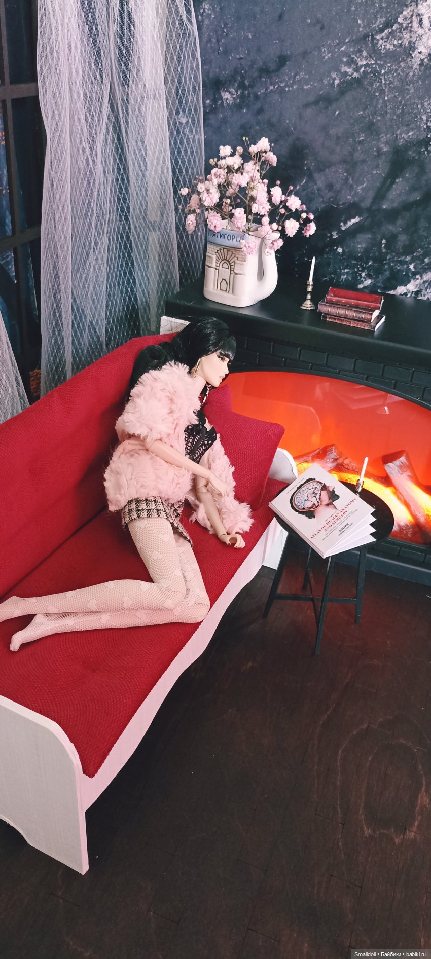 Вивьен и Кросс. Несбывшиеся мечты (фото 2)