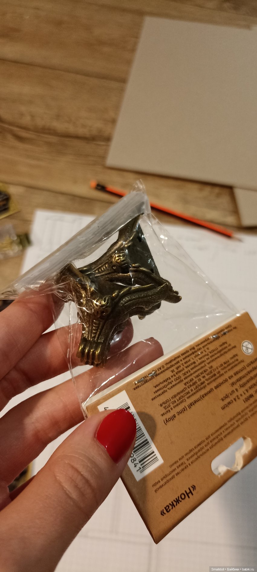 Винтажный шкаф — Мебель для кукол и домиков: фото