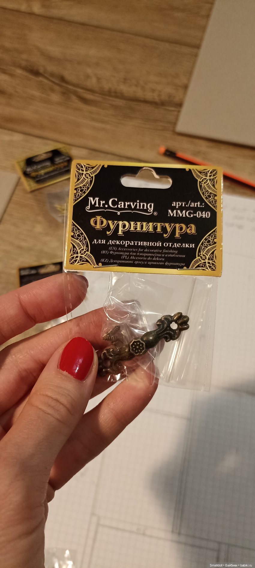 Винтажный шкаф — Мебель для кукол и домиков: фото (фото 5)