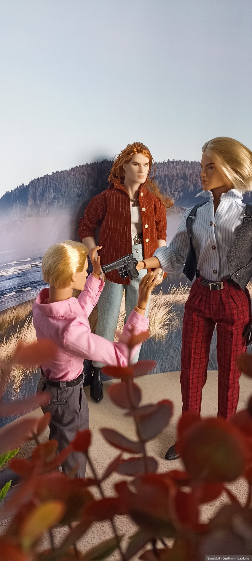 Место под солнцем. Мартин