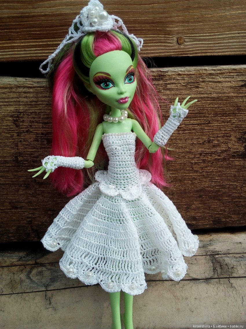 Милашка-монстряшка — Куклы Monster High и Ever After High: G1 (фото 10)