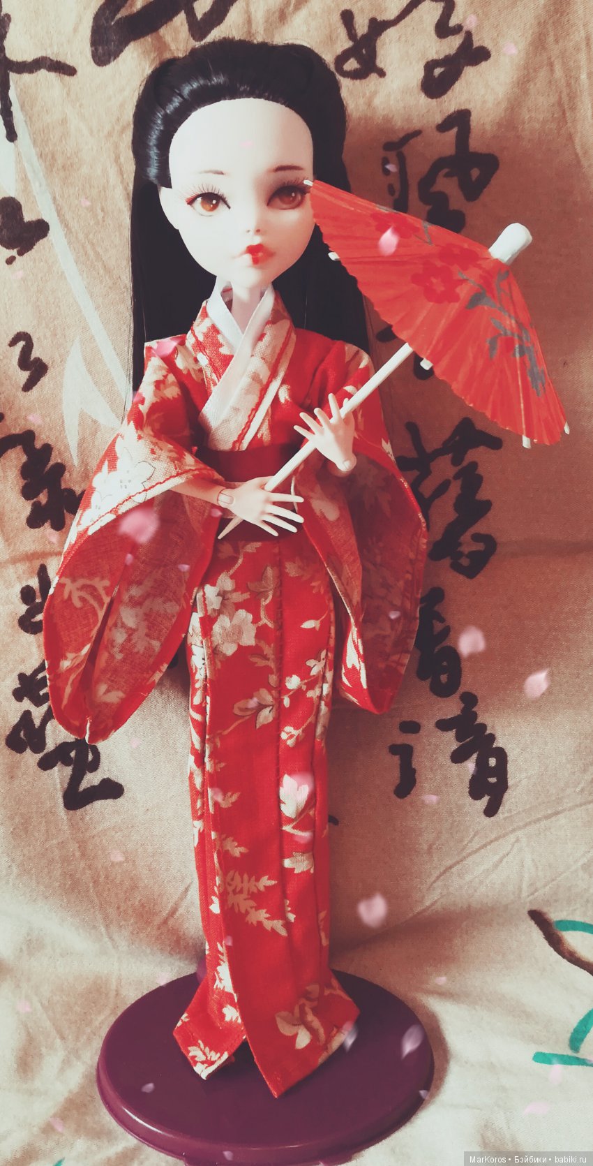 Монстры в книжном шкафу. Часть 2