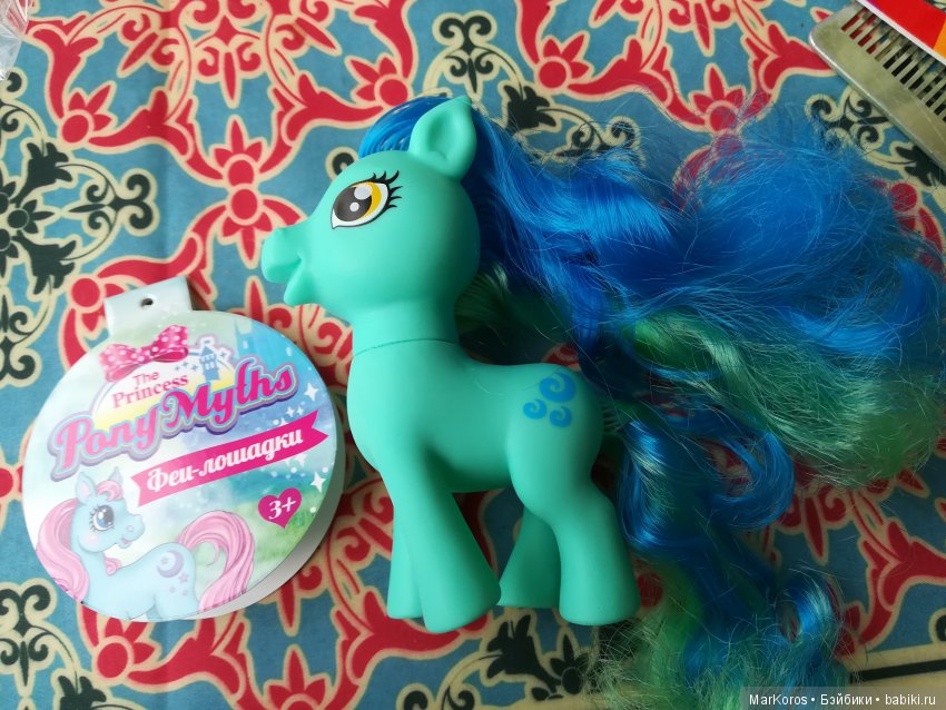 Монстры в книжном шкафу (часть 4) и другие его обитатели