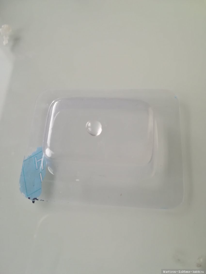 Баст, богиня Нижнего Египта. Монстры в книжном шкафу. Часть 6 (фото 4)