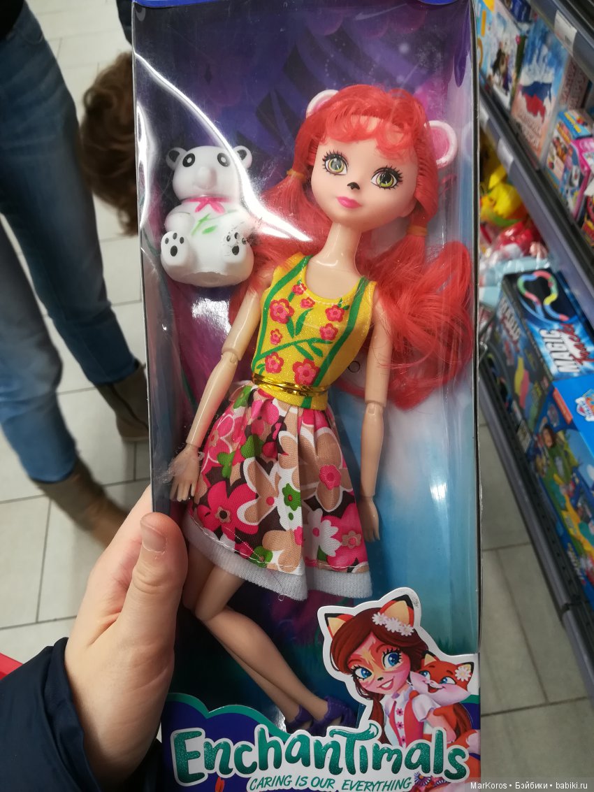 Как я пошла за помидорами