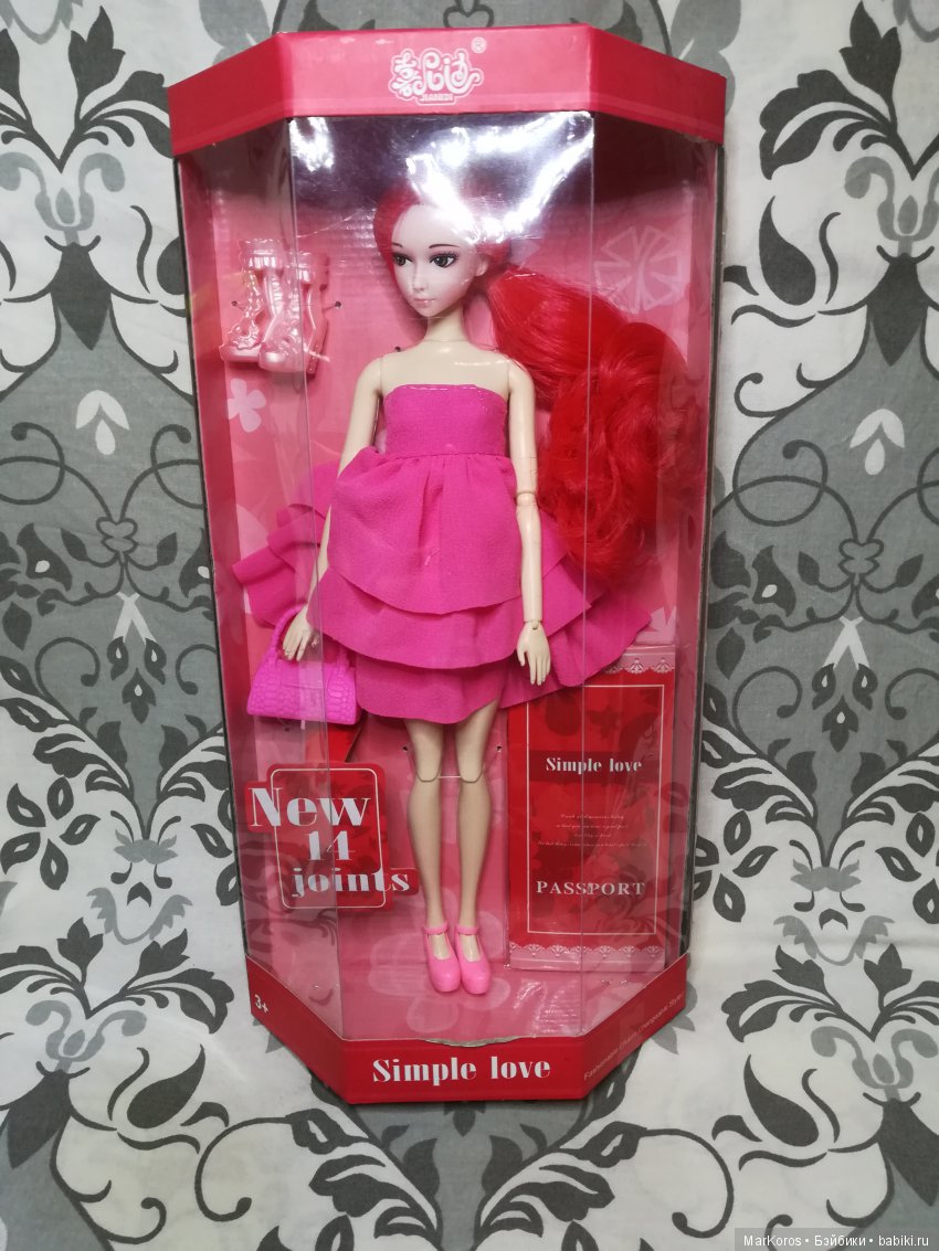 Как я пошла за помидорами