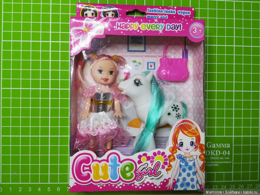 Как я пошла за помидорами (фото 4)