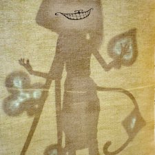 Понимать меня необязательно