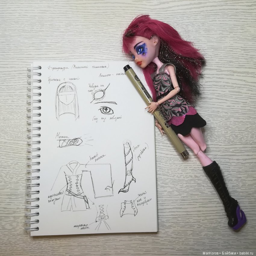 Поломанные жизнью. Оставить нельзя выбросить