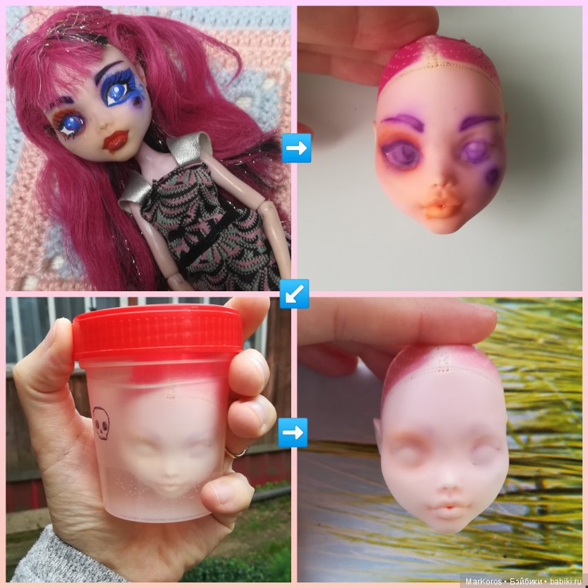 Поломанные жизнью. Оставить нельзя выбросить (фото 5)