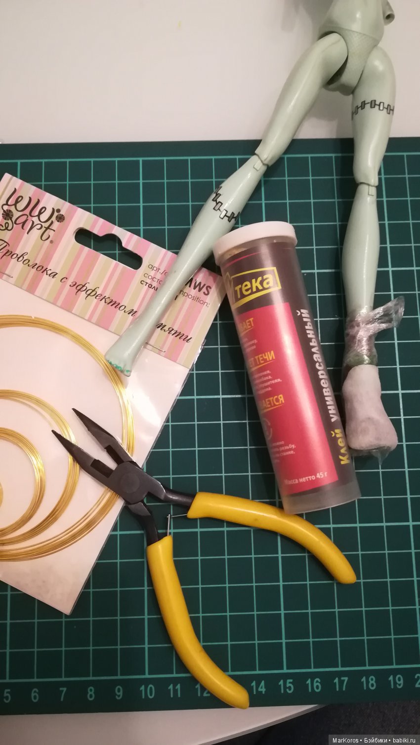 Поломанные жизнью. Оставить нельзя выбросить