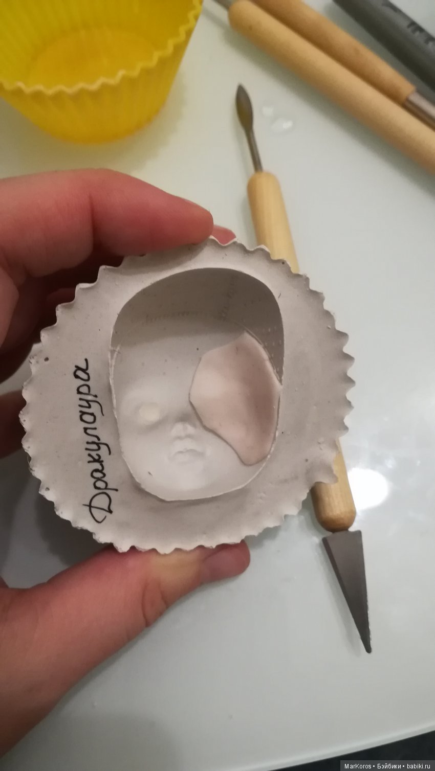 Поломанные жизнью. Оставить нельзя выбросить